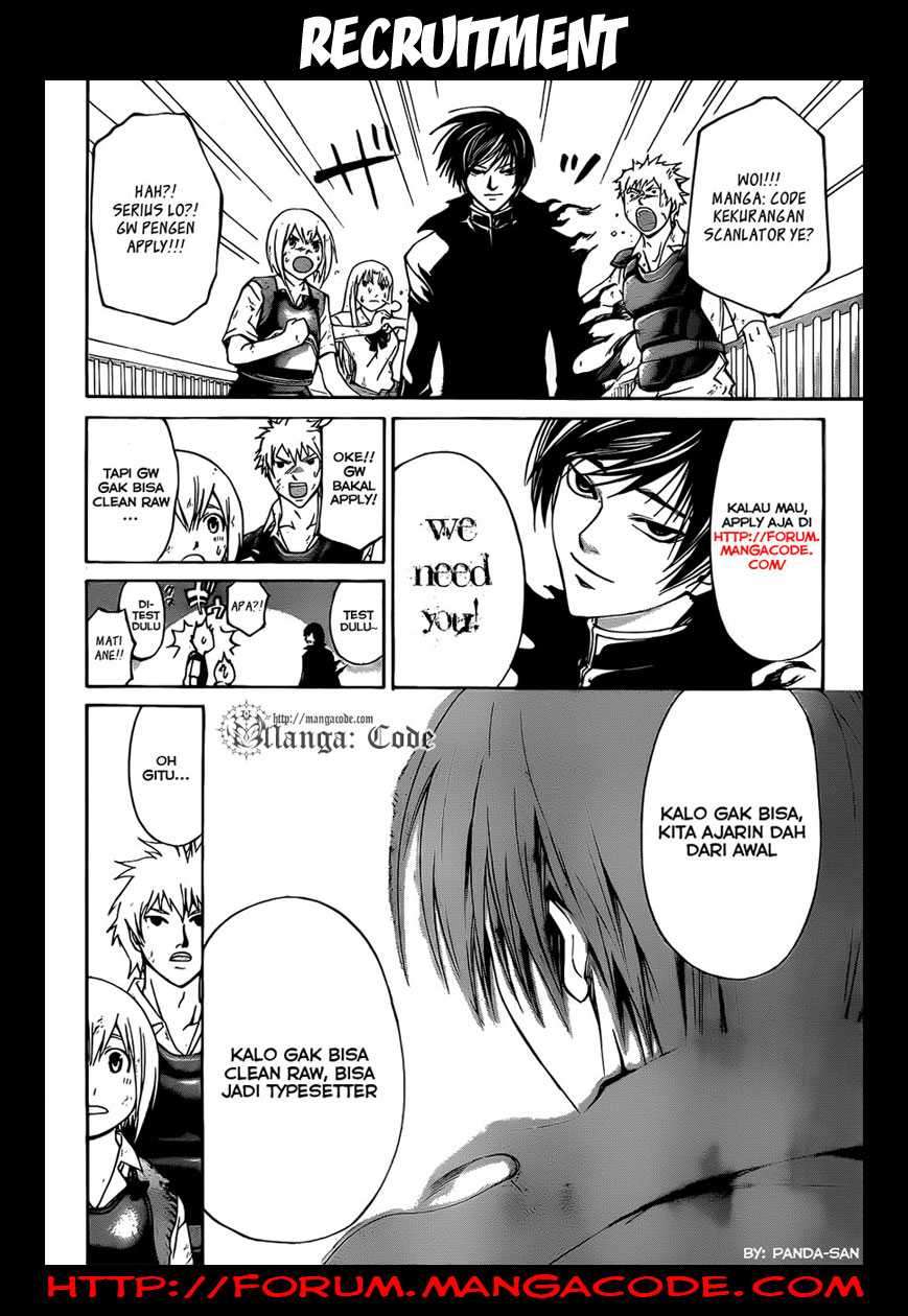 Baca  Bakuman Chapter 99 Gambar 2