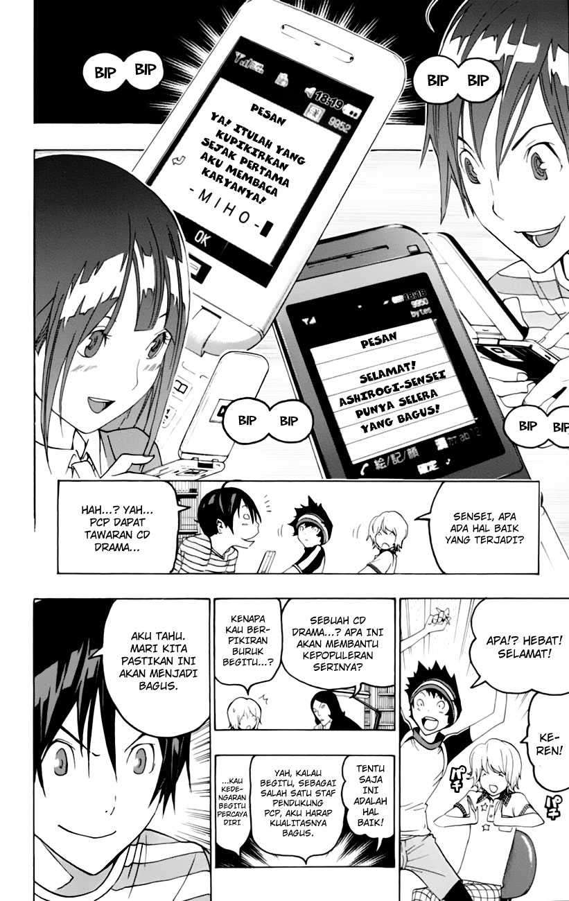 Bakuman Chapter 99 Gambar 20