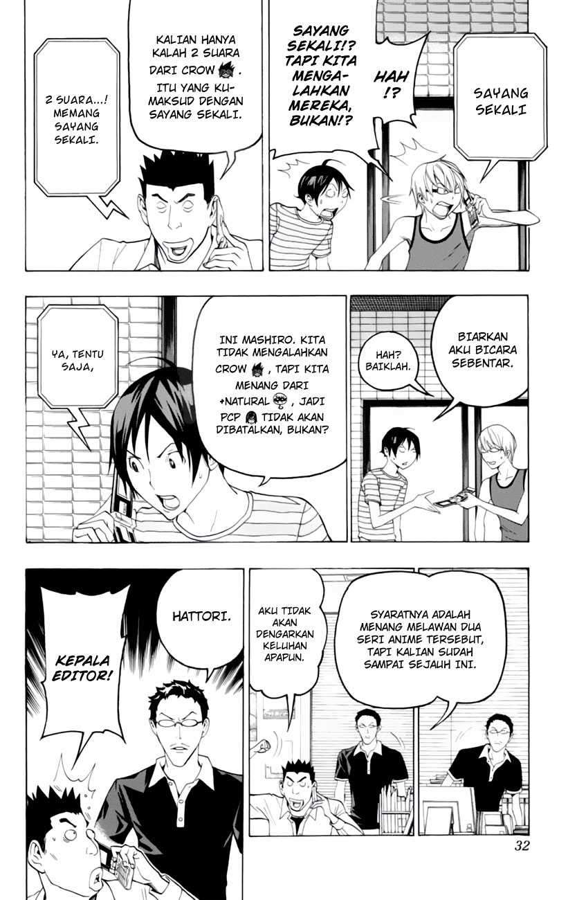Bakuman Chapter 99 Gambar 4