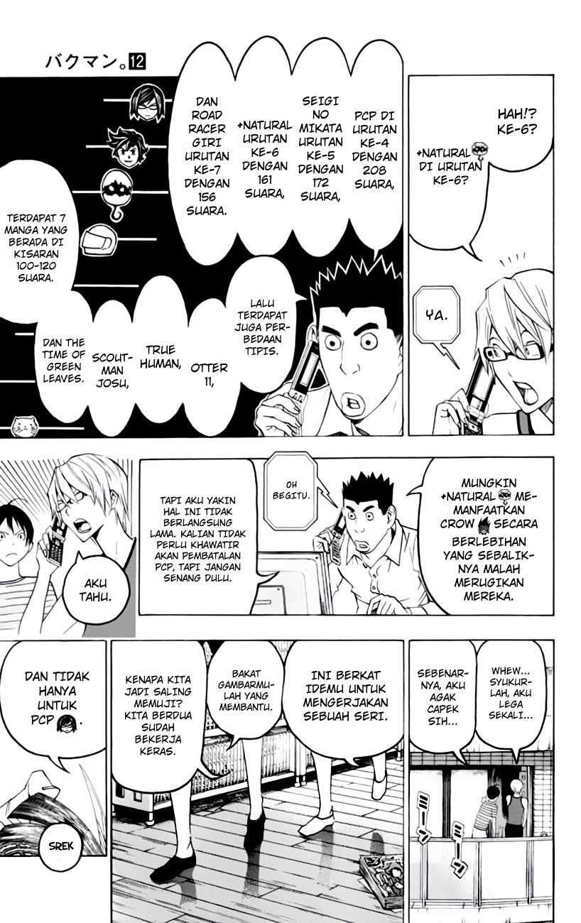 Bakuman Chapter 99 Gambar 7