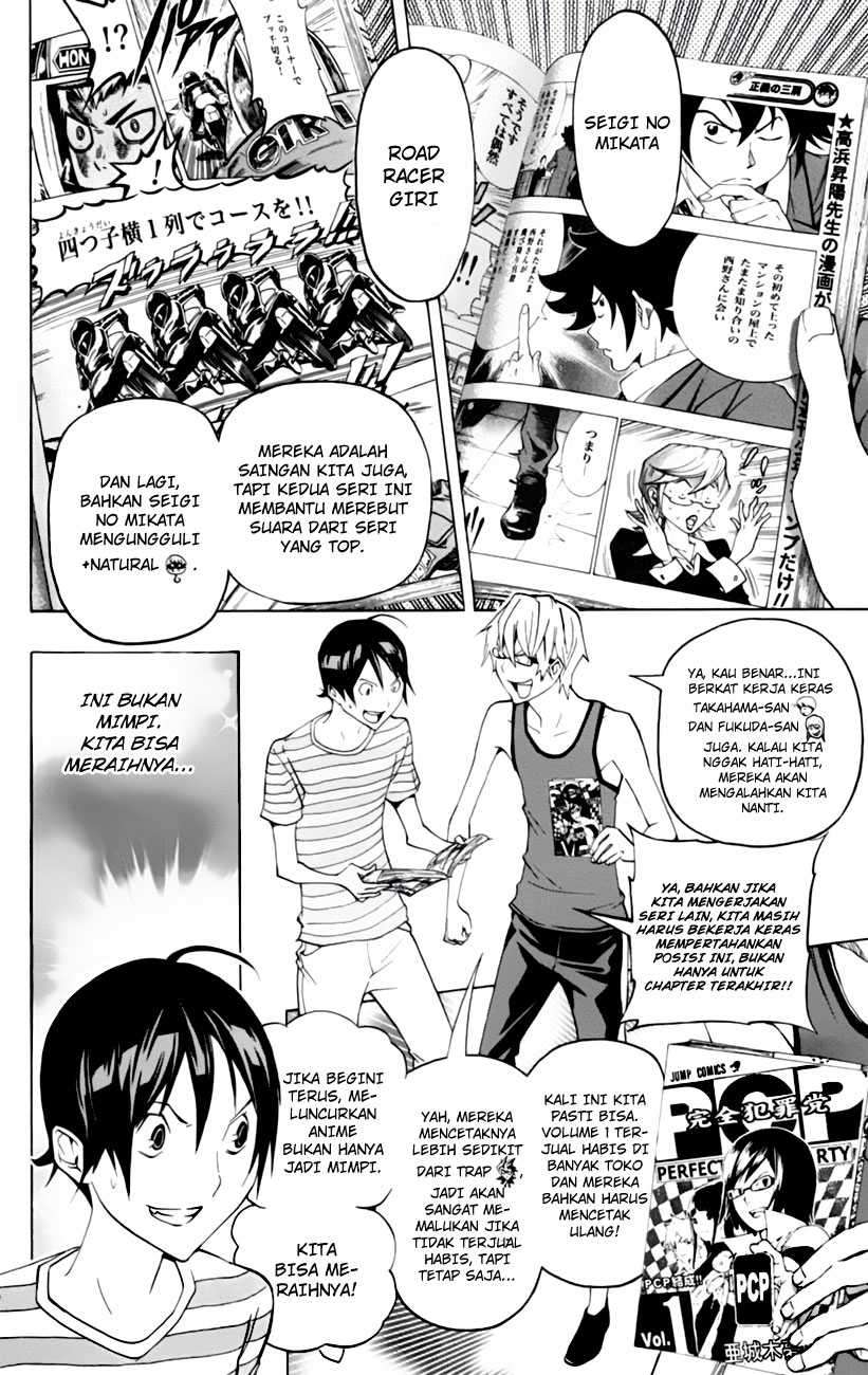 Bakuman Chapter 99 Gambar 8