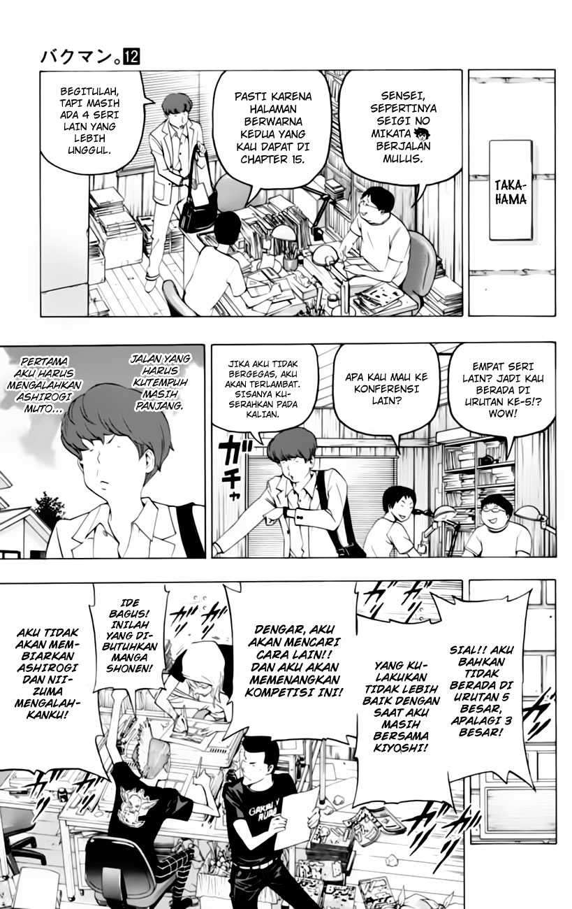 Bakuman Chapter 99 Gambar 9