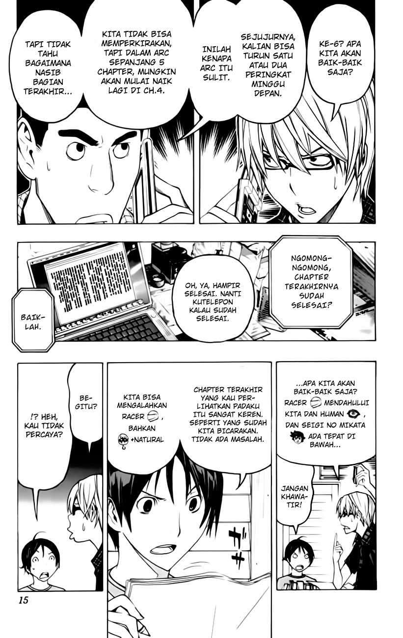 Bakuman Chapter 98 Gambar 10