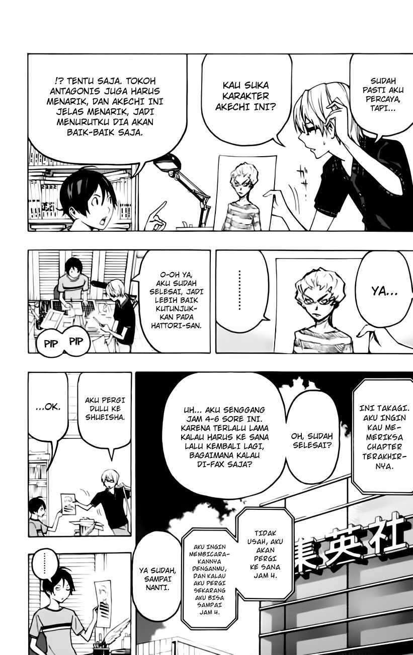 Bakuman Chapter 98 Gambar 11