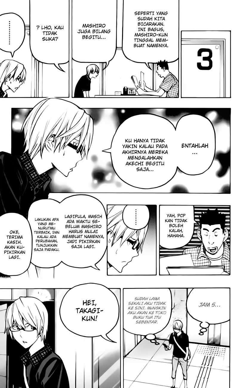 Bakuman Chapter 98 Gambar 12