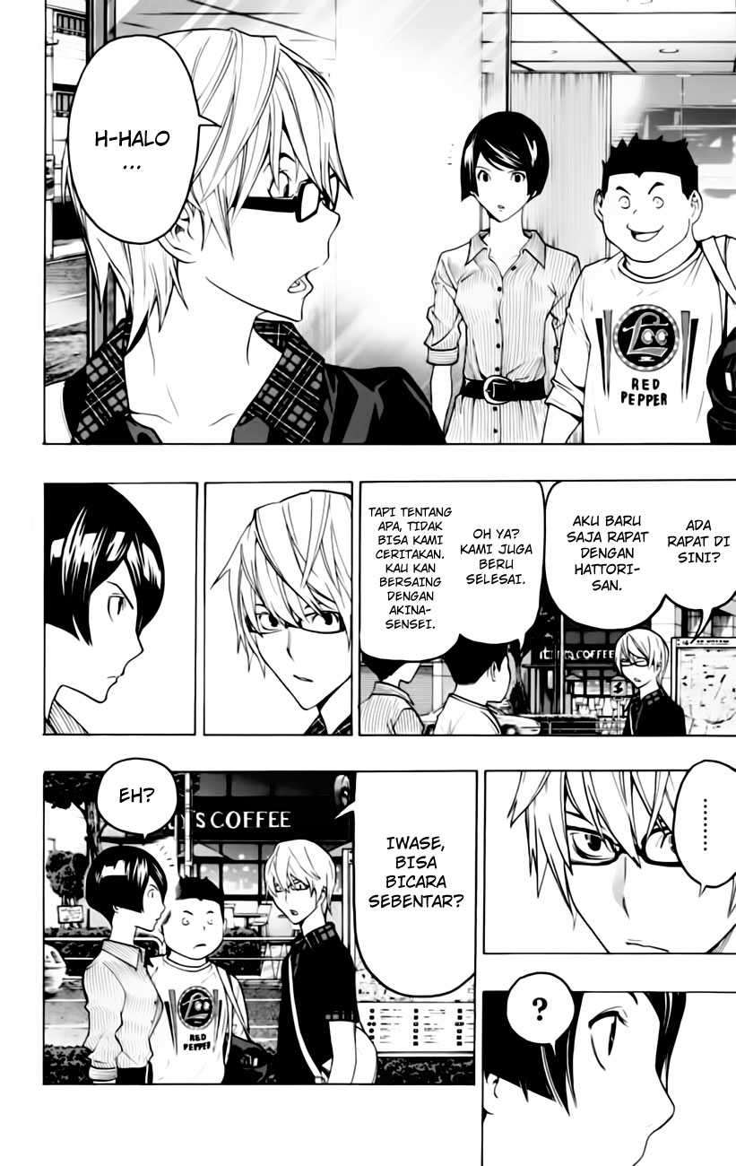 Bakuman Chapter 98 Gambar 13