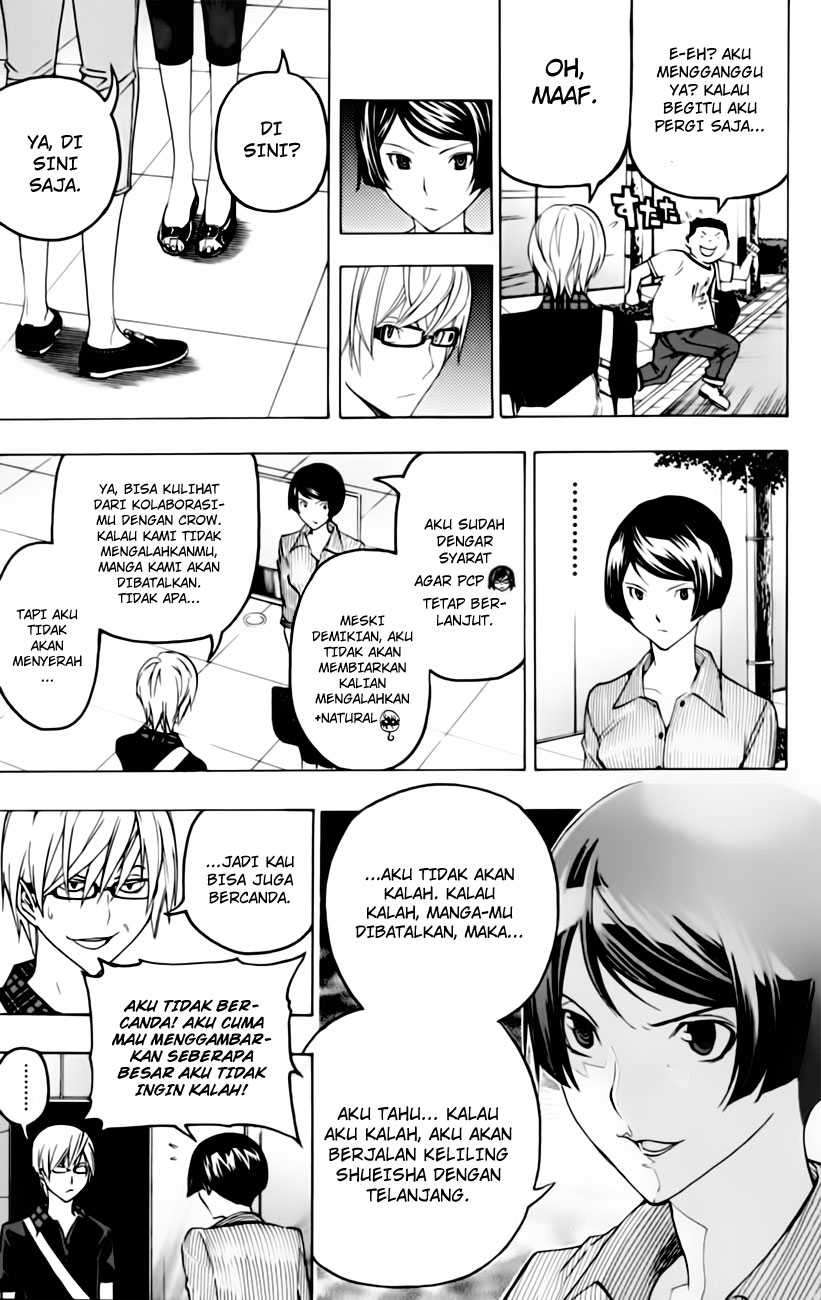 Bakuman Chapter 98 Gambar 14
