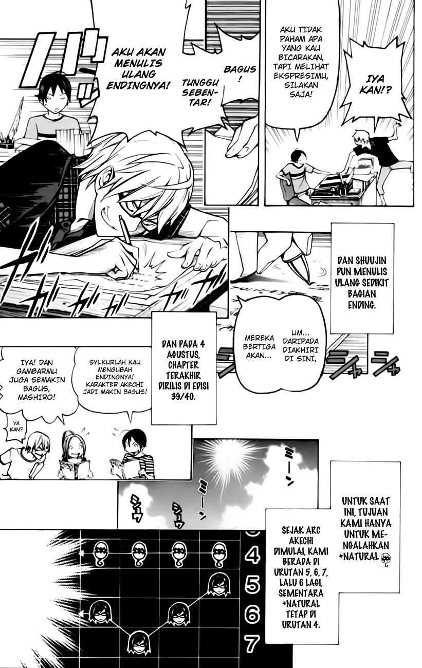 Bakuman Chapter 98 Gambar 18