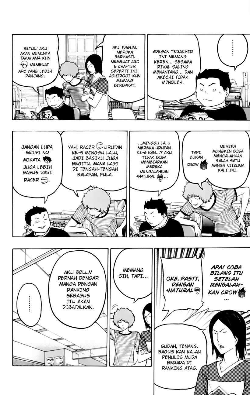 Bakuman Chapter 98 Gambar 23