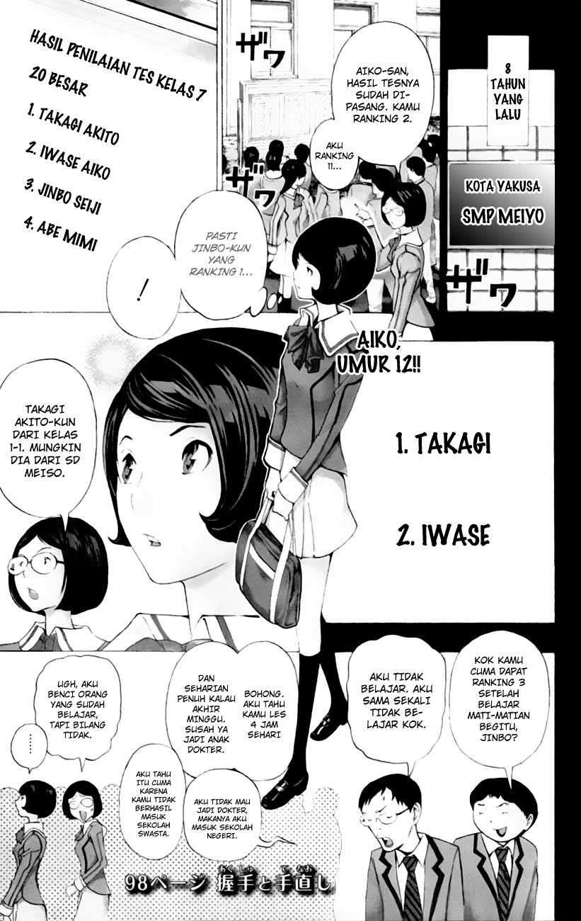 Bakuman Chapter 98 Gambar 4