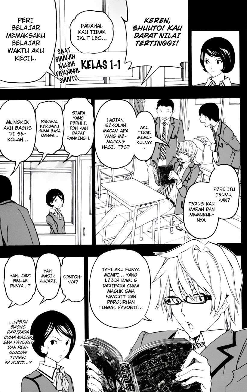 Bakuman Chapter 98 Gambar 6