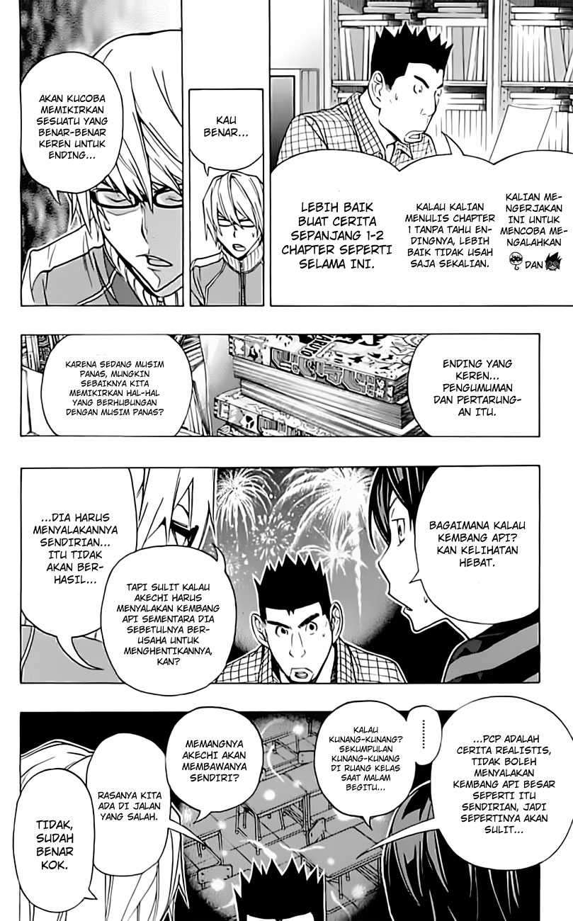 Bakuman Chapter 97 Gambar 10