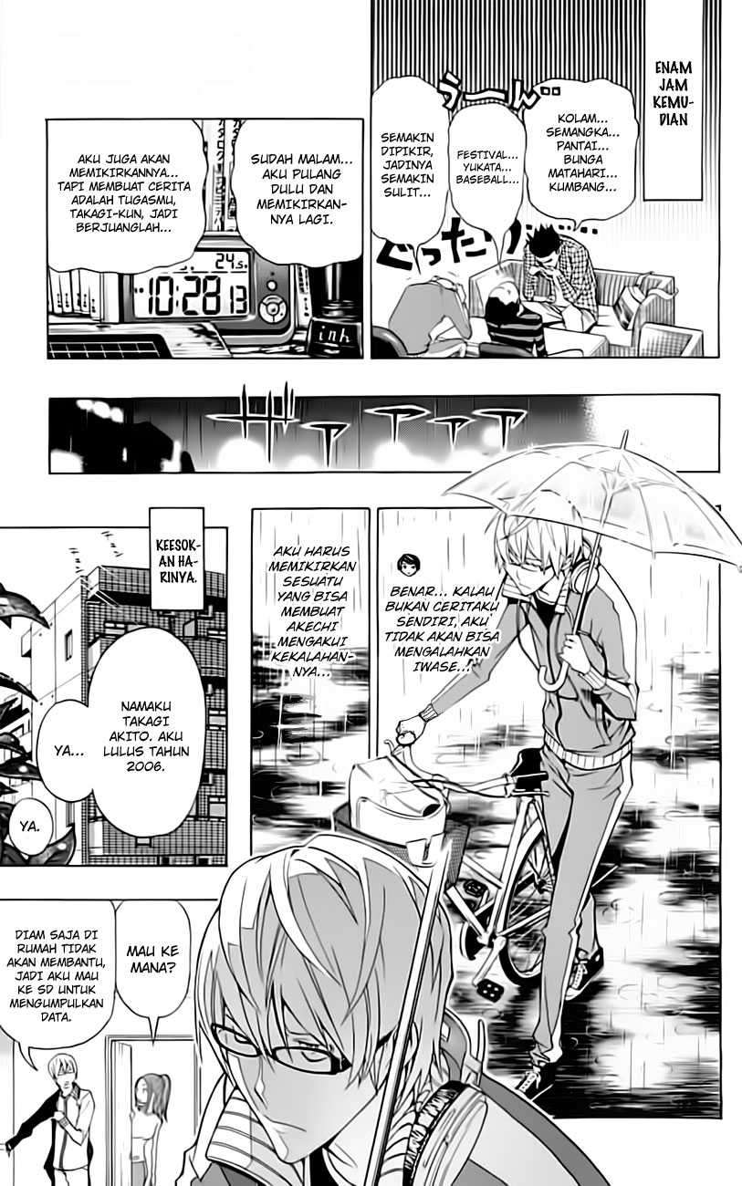 Bakuman Chapter 97 Gambar 11