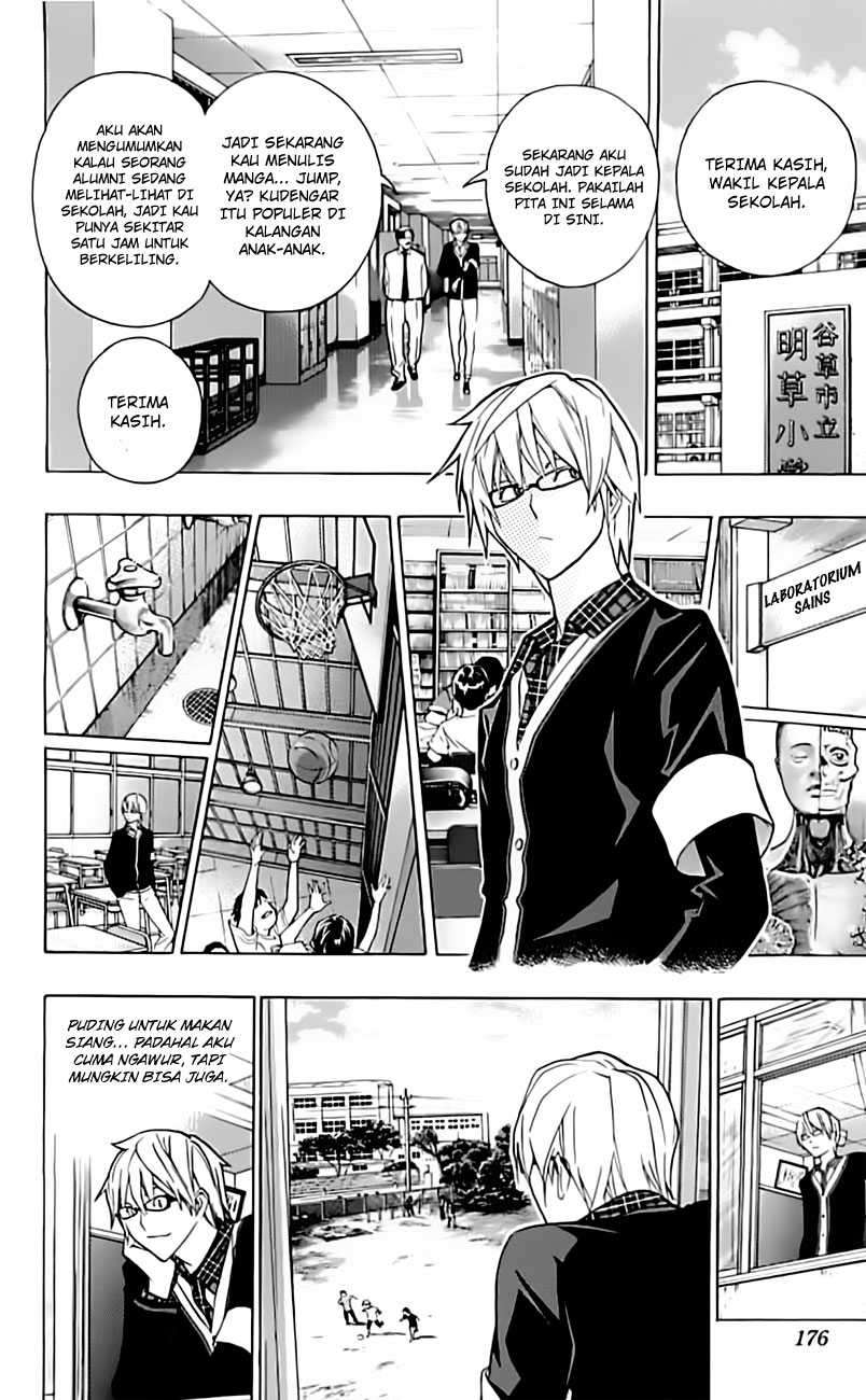Bakuman Chapter 97 Gambar 12