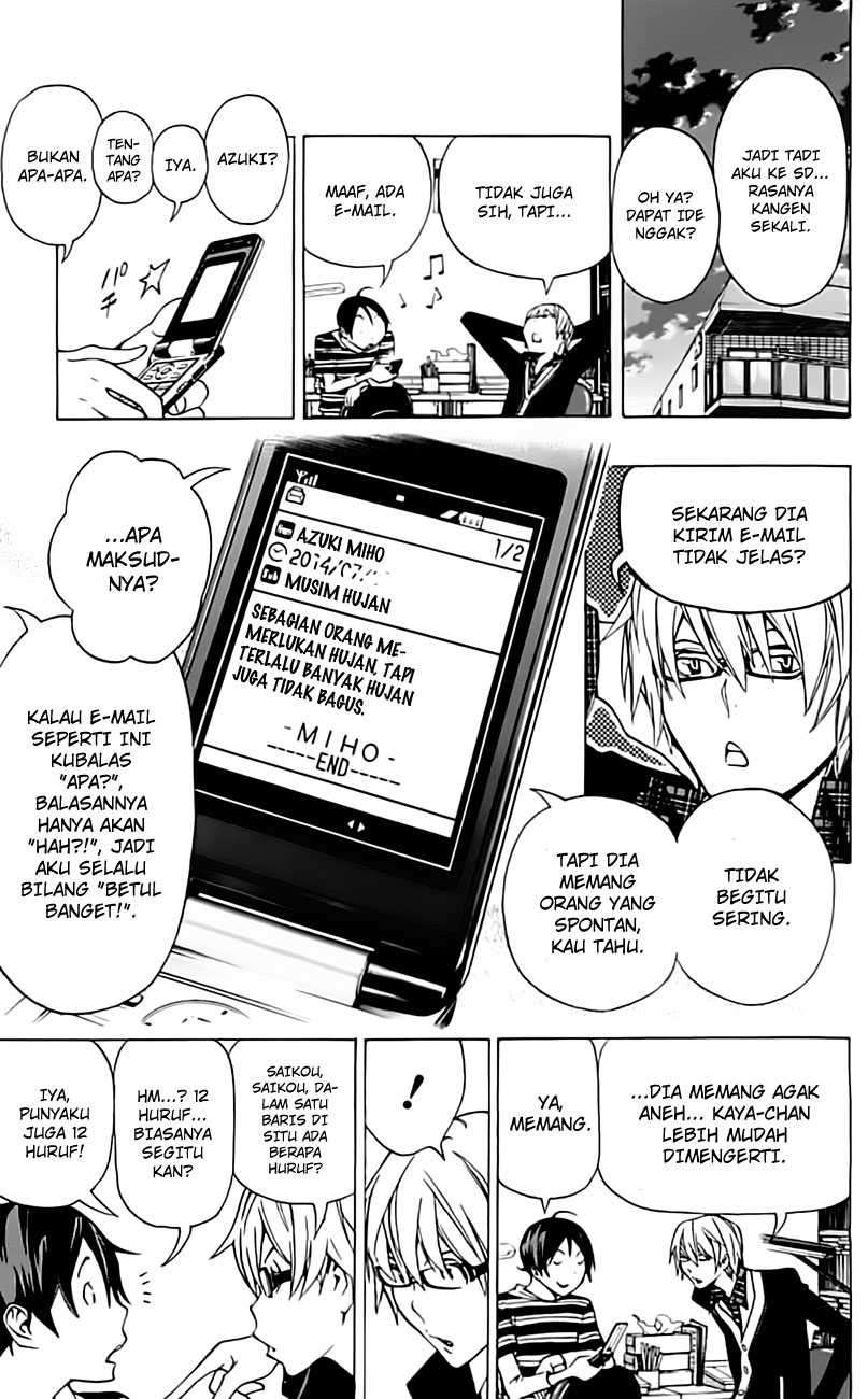 Bakuman Chapter 97 Gambar 13