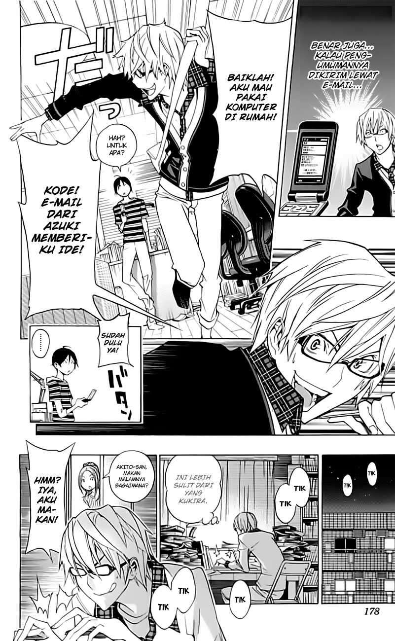Bakuman Chapter 97 Gambar 14