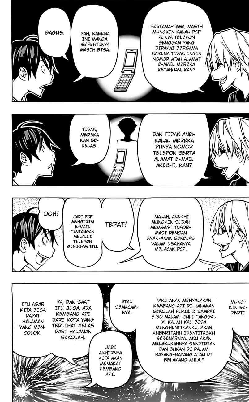 Bakuman Chapter 97 Gambar 16