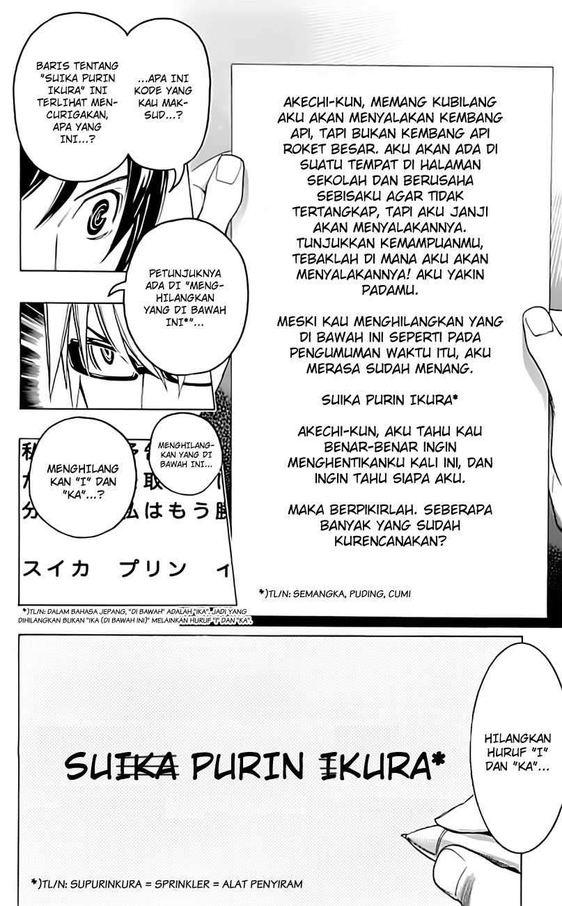Bakuman Chapter 97 Gambar 18