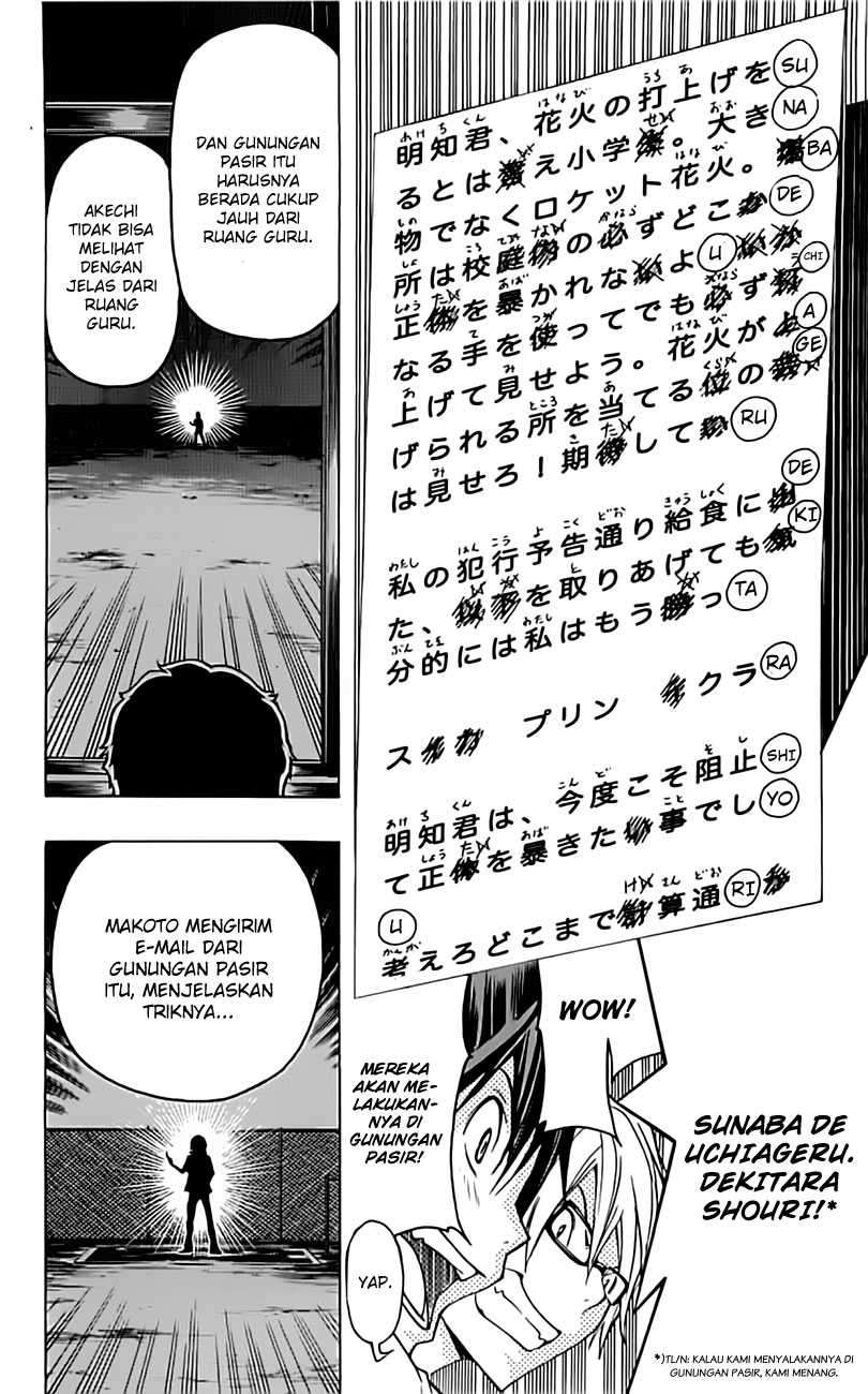 Bakuman Chapter 97 Gambar 20