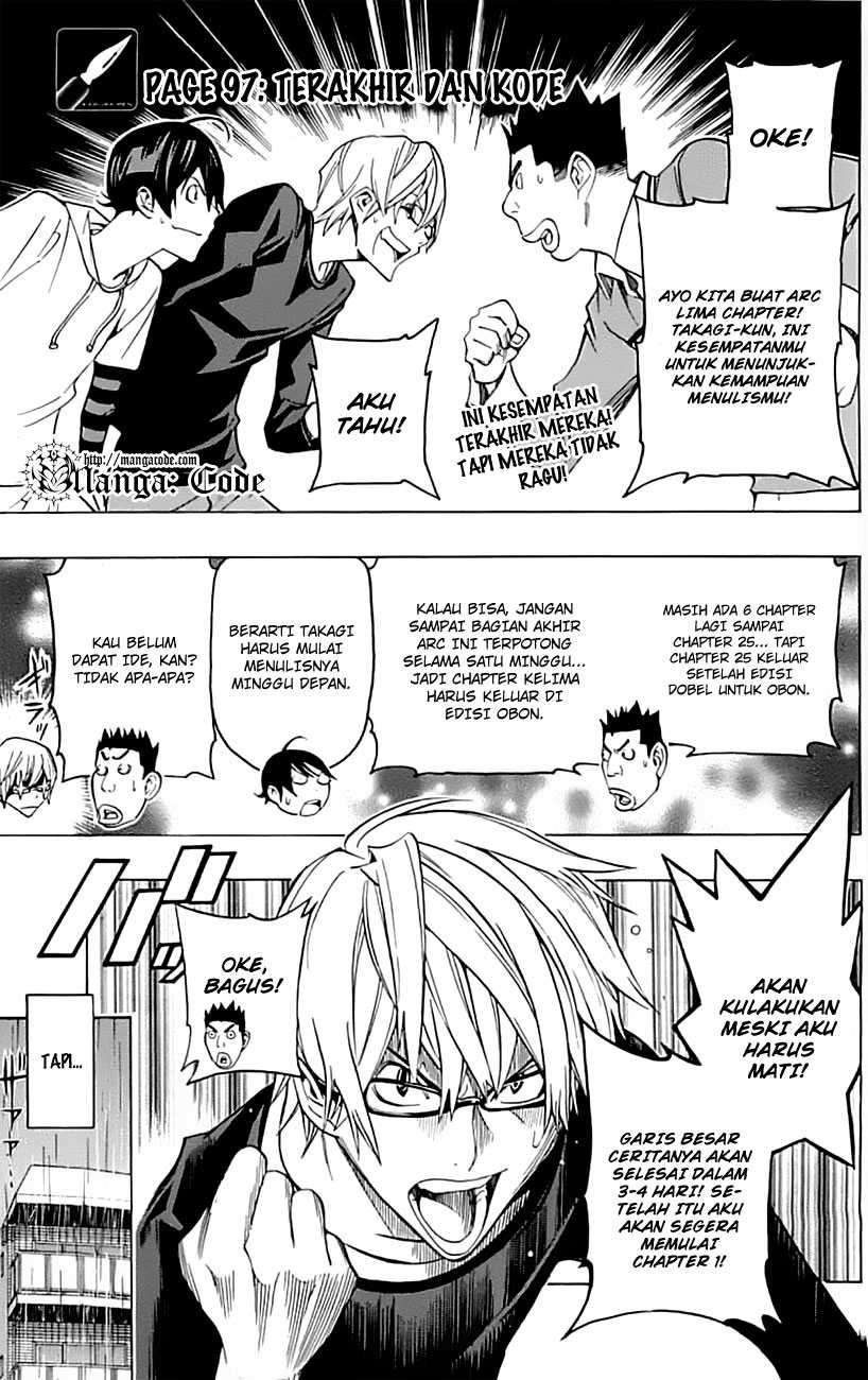 Bakuman Chapter 97 Gambar 3