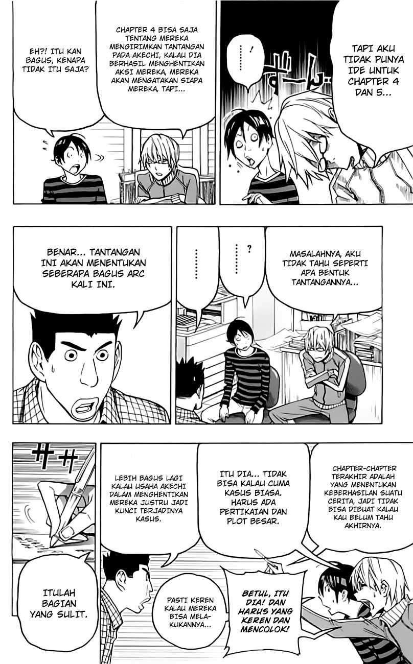Bakuman Chapter 97 Gambar 8