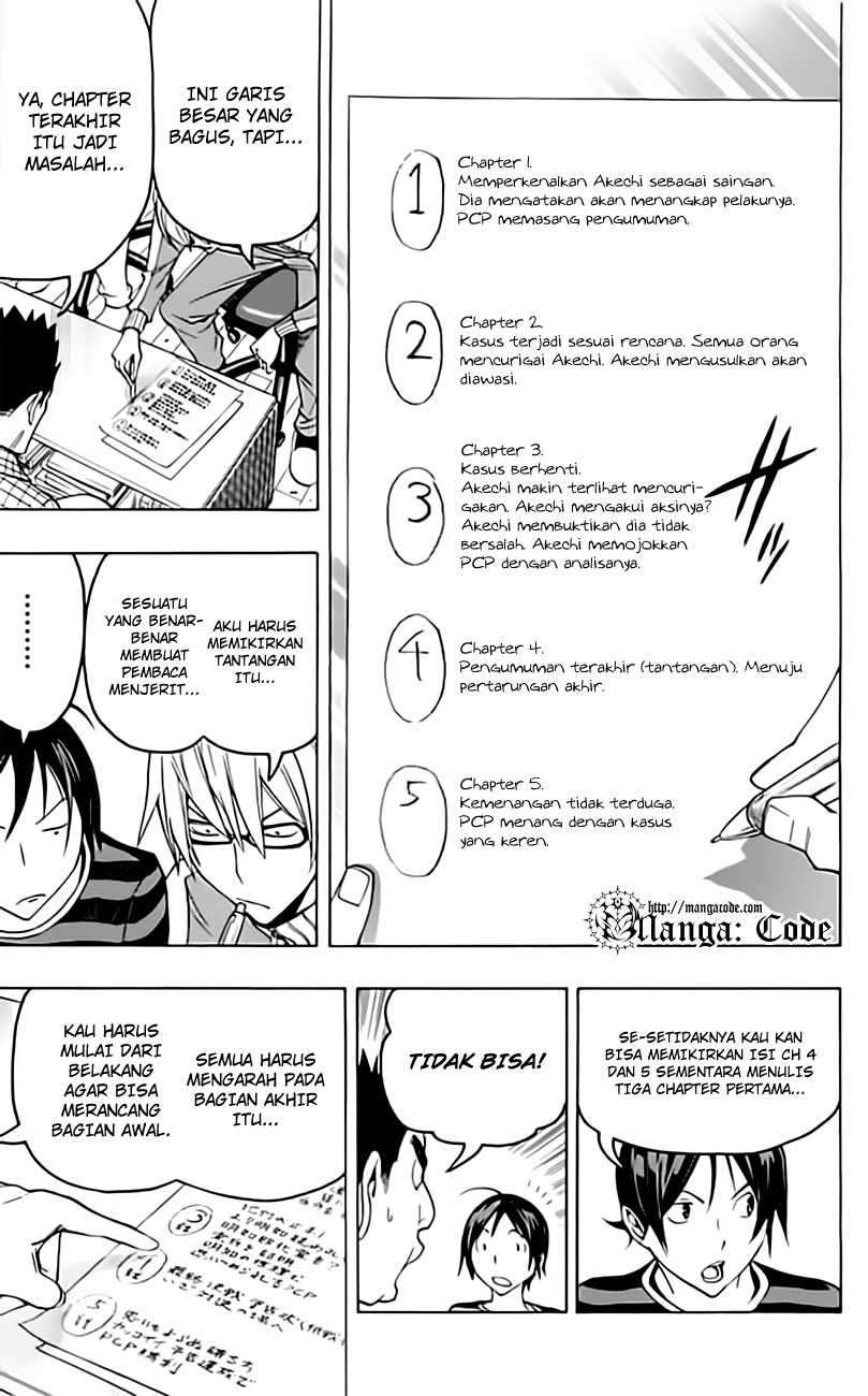 Bakuman Chapter 97 Gambar 9