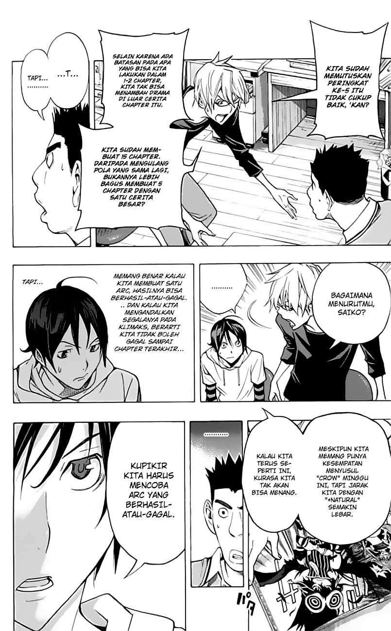 Bakuman Chapter 96 Gambar 15