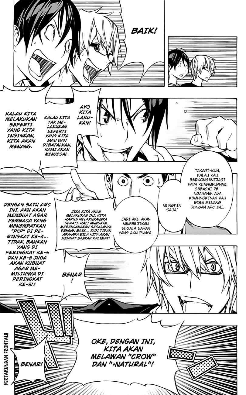 Bakuman Chapter 96 Gambar 19