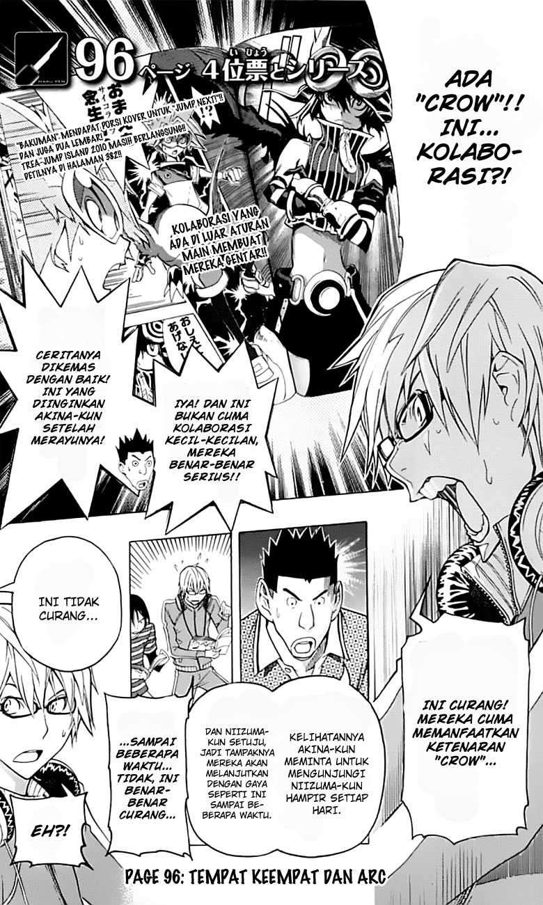 Baca  Bakuman Chapter 96 Gambar 2