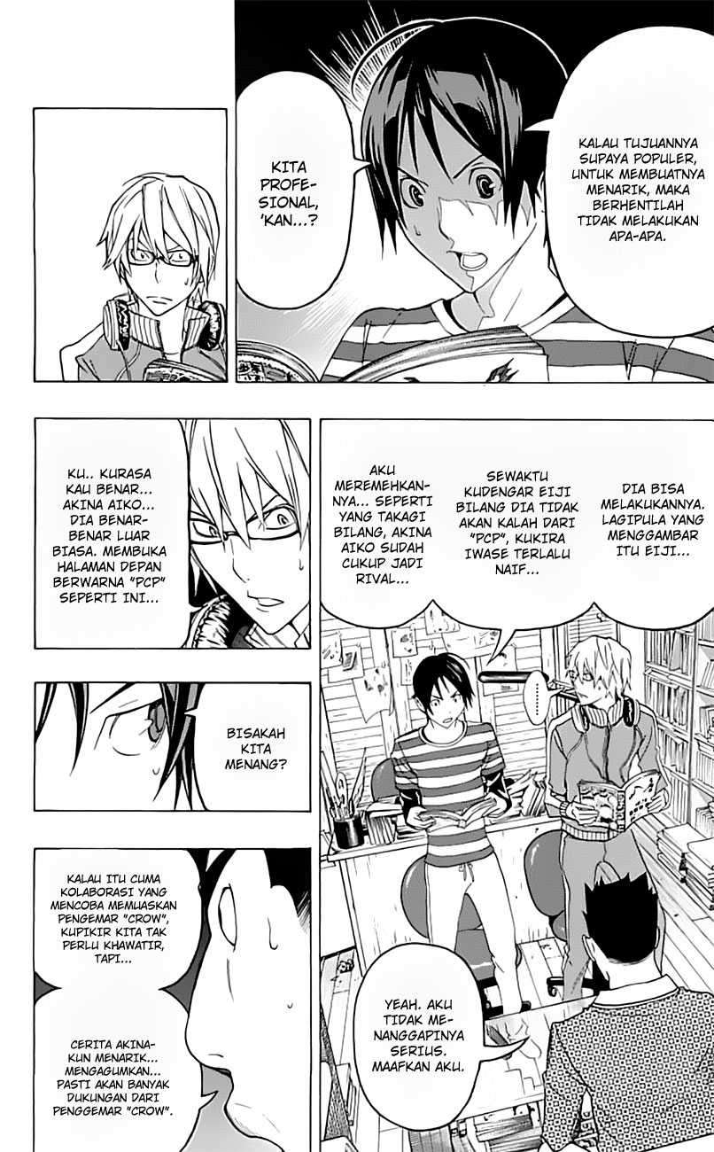 Bakuman Chapter 96 Gambar 3