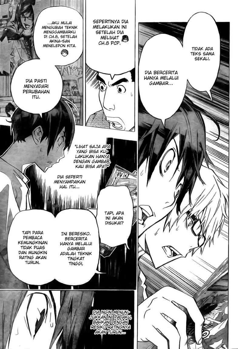 Bakuman Chapter 95 Gambar 12