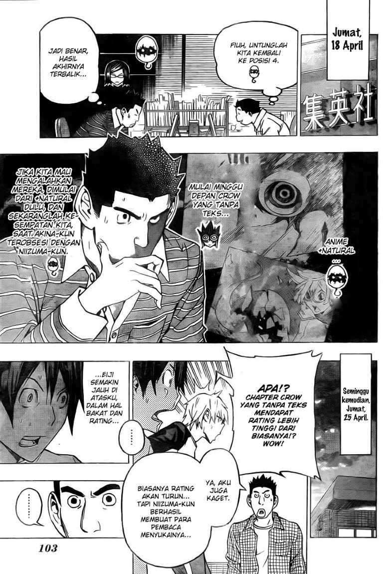 Bakuman Chapter 95 Gambar 14