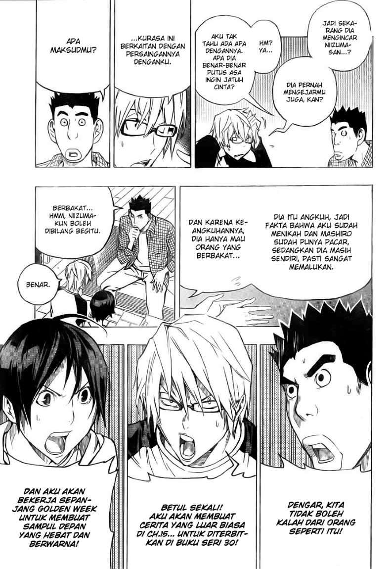 Bakuman Chapter 95 Gambar 16