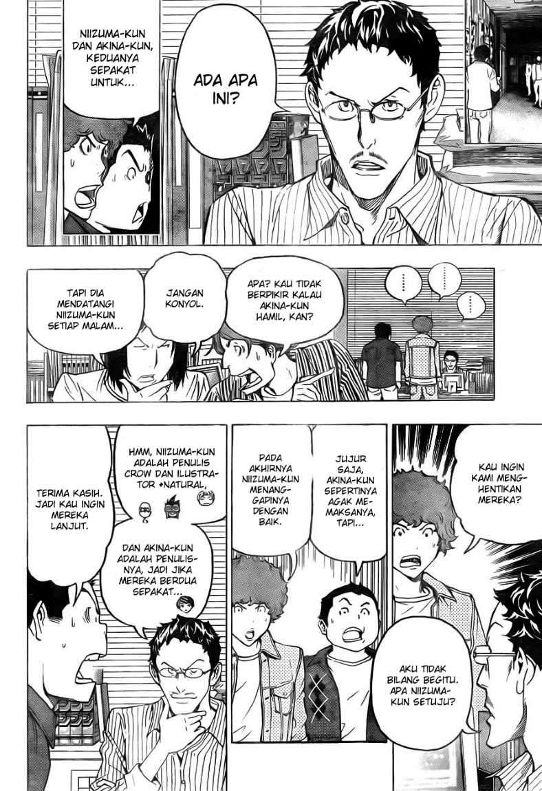 Bakuman Chapter 95 Gambar 17