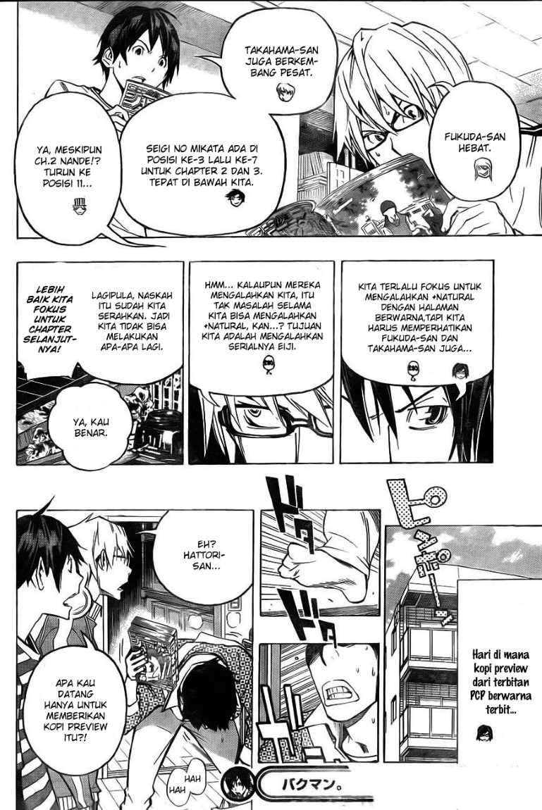 Bakuman Chapter 95 Gambar 19