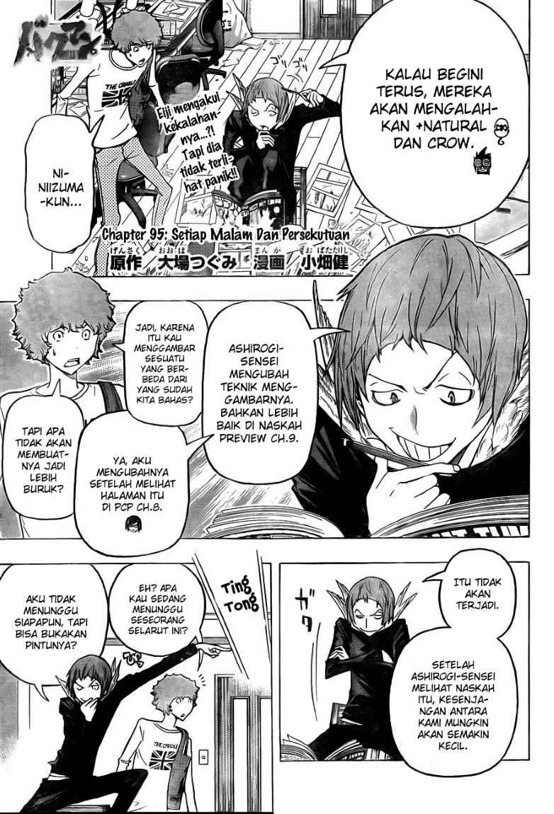 Baca  Bakuman Chapter 95 Gambar 2