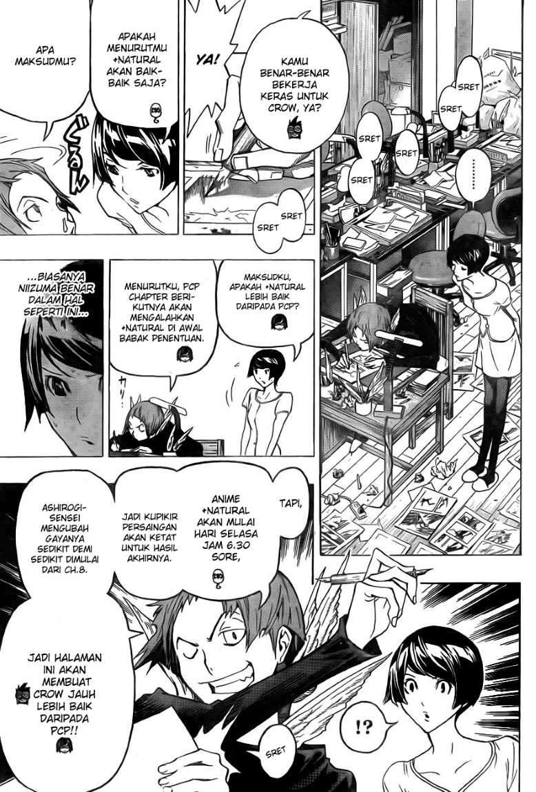 Bakuman Chapter 95 Gambar 6
