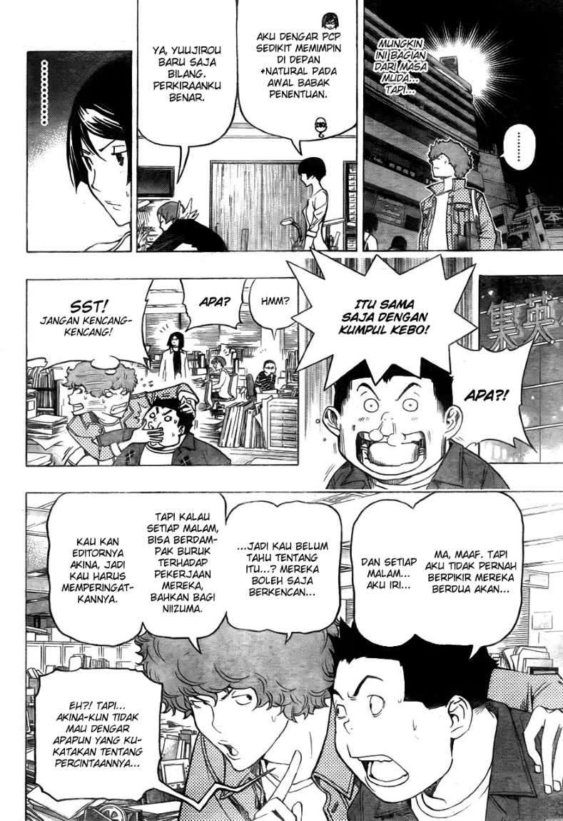 Bakuman Chapter 95 Gambar 9