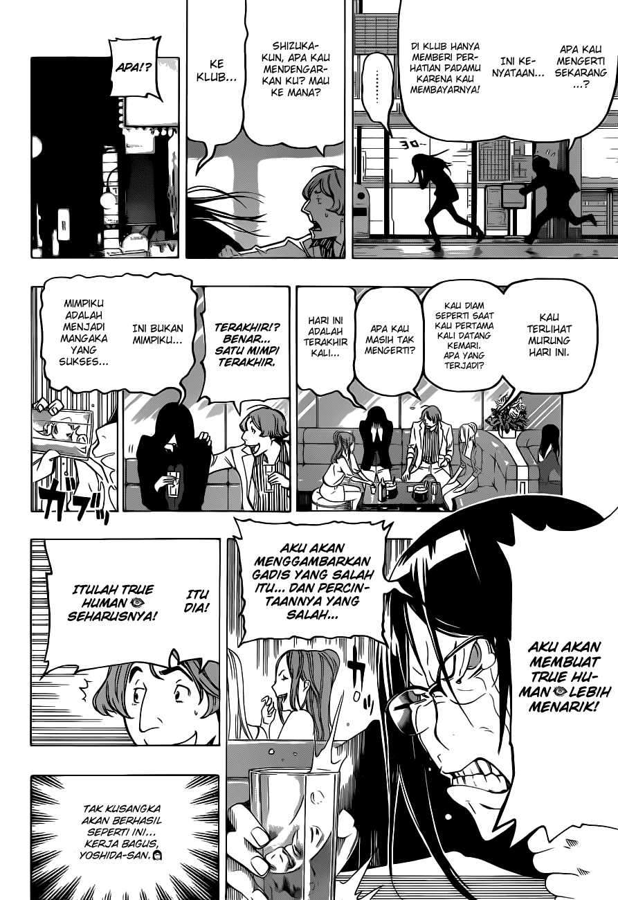 Bakuman Chapter 94 Gambar 15