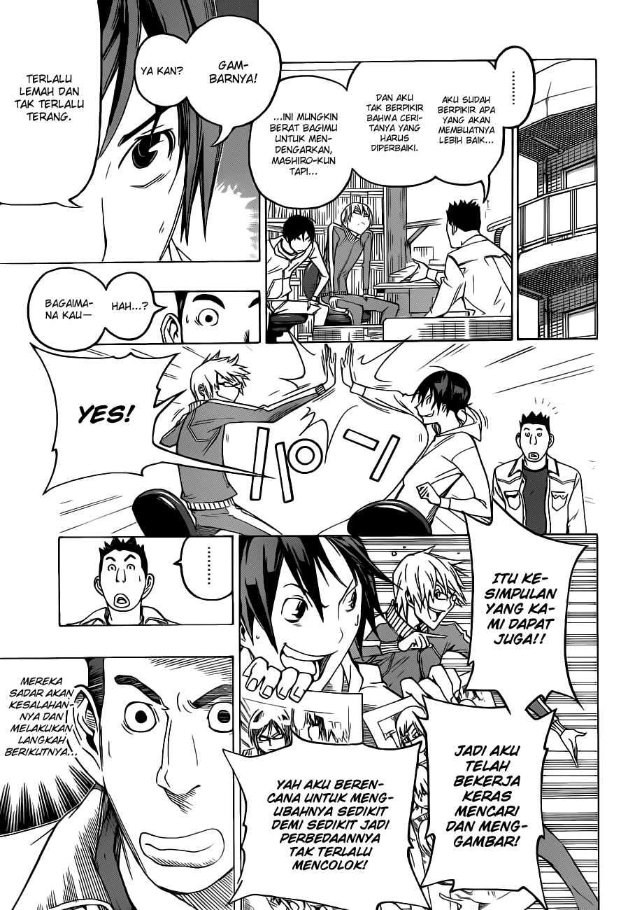 Bakuman Chapter 94 Gambar 16