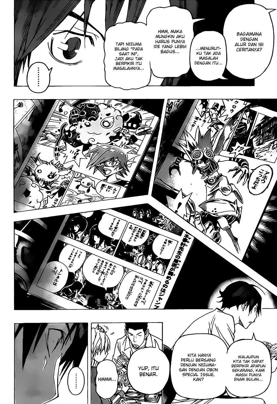 Bakuman Chapter 94 Gambar 5