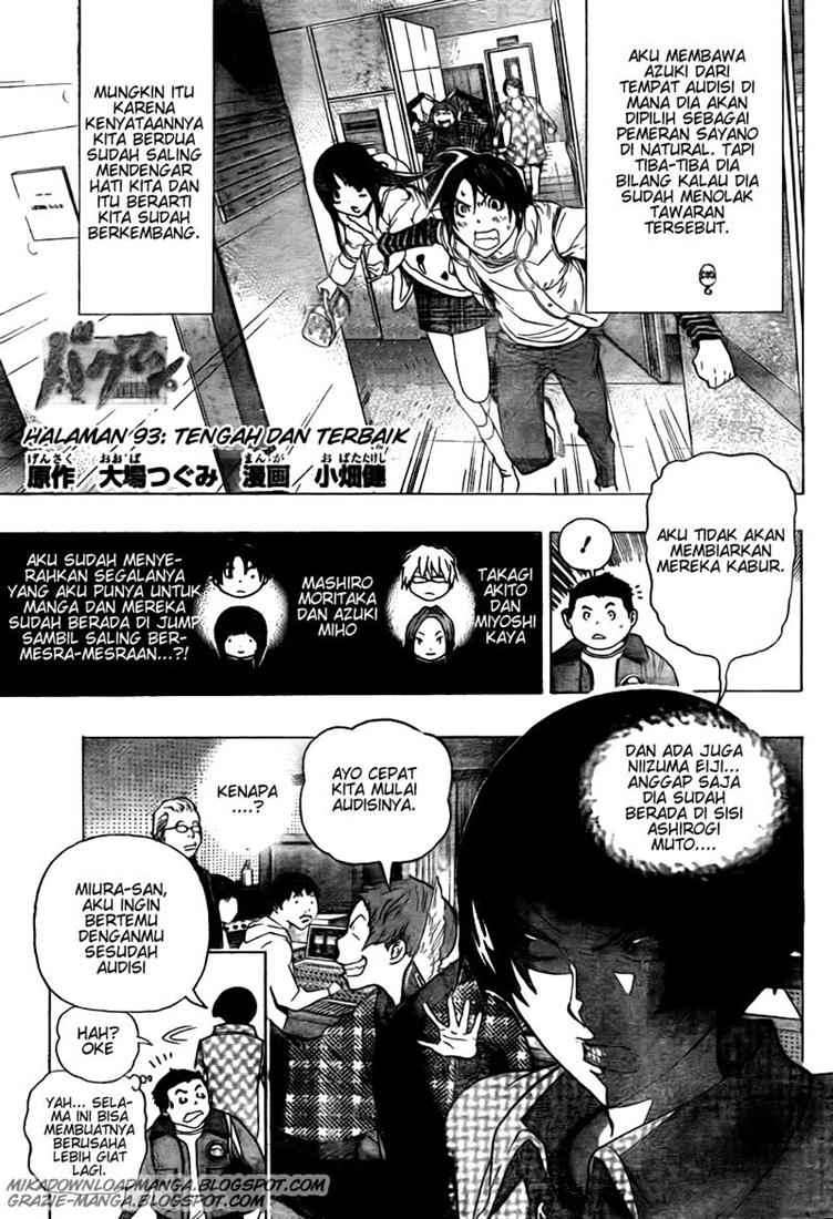 Baca Komik Bakuman Chapter 93 Gambar 1