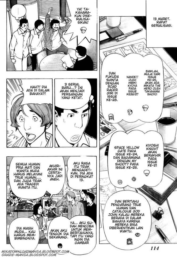 Bakuman Chapter 93 Gambar 10