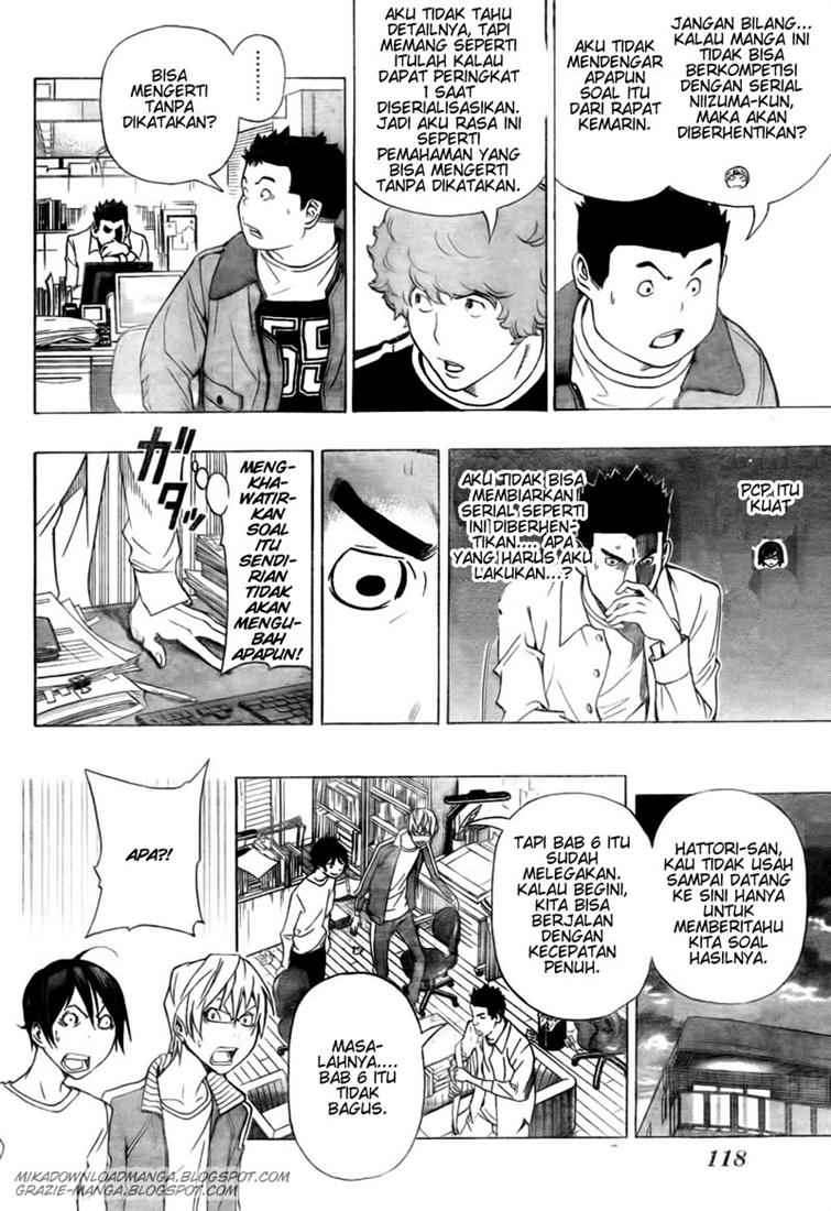 Bakuman Chapter 93 Gambar 14