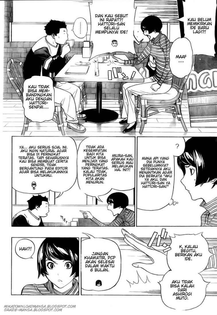 Bakuman Chapter 93 Gambar 16