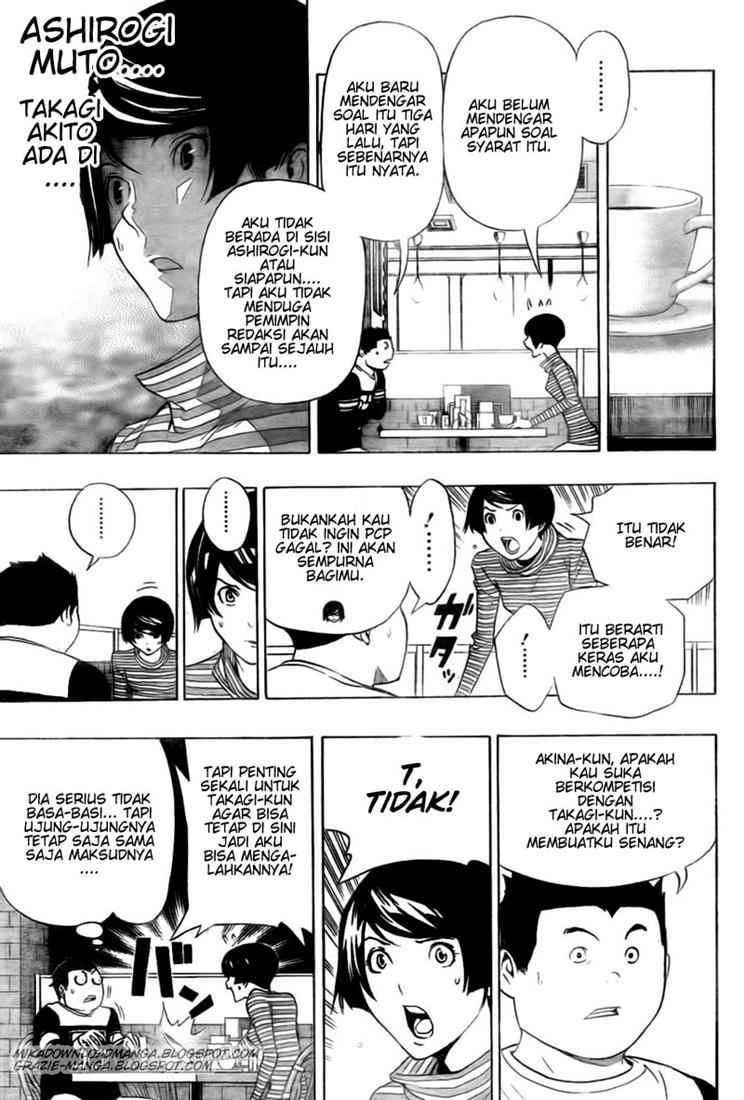 Bakuman Chapter 93 Gambar 17