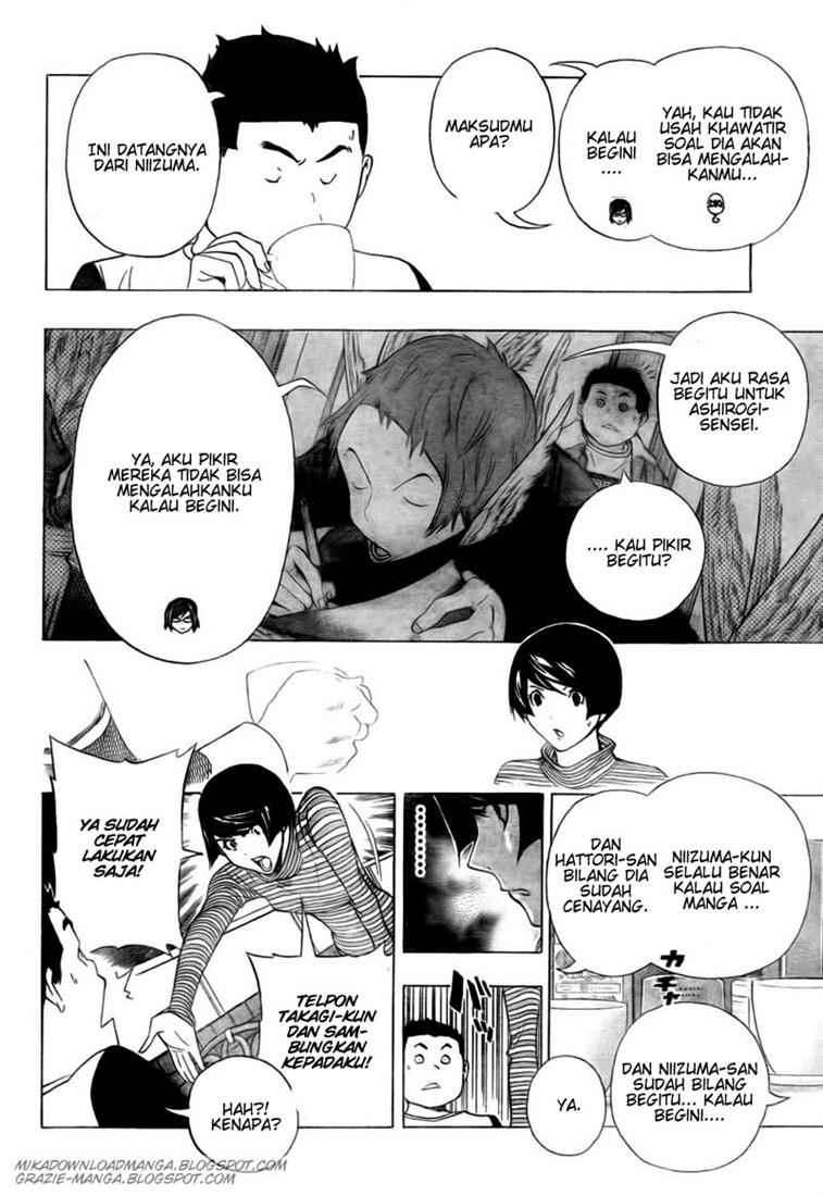 Bakuman Chapter 93 Gambar 18