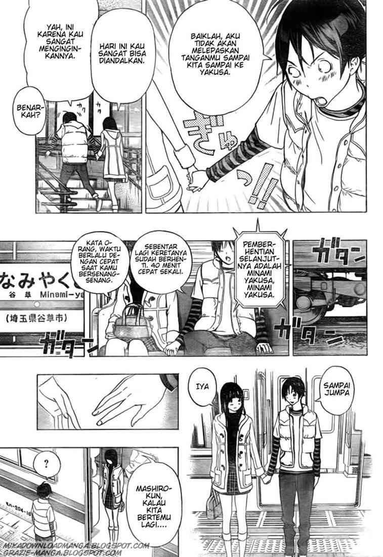 Bakuman Chapter 93 Gambar 3