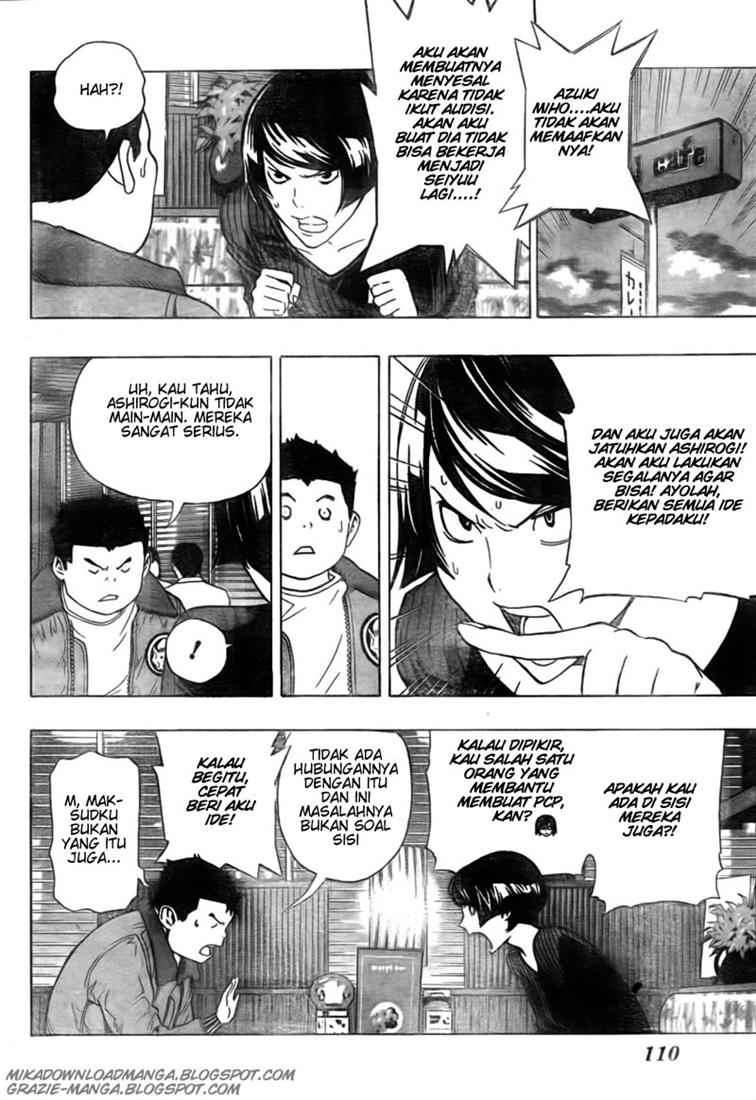 Bakuman Chapter 93 Gambar 6