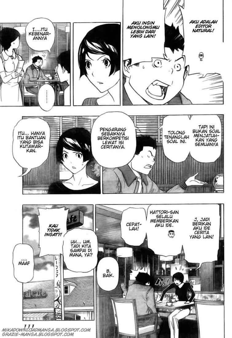 Bakuman Chapter 93 Gambar 7